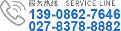 振動(dòng)篩生產(chǎn)廠家