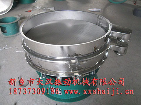 篩豆?jié){振動篩 篩豆?jié){振動篩