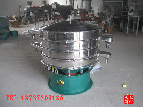 1000型振動(dòng)篩 1000型振動(dòng)篩